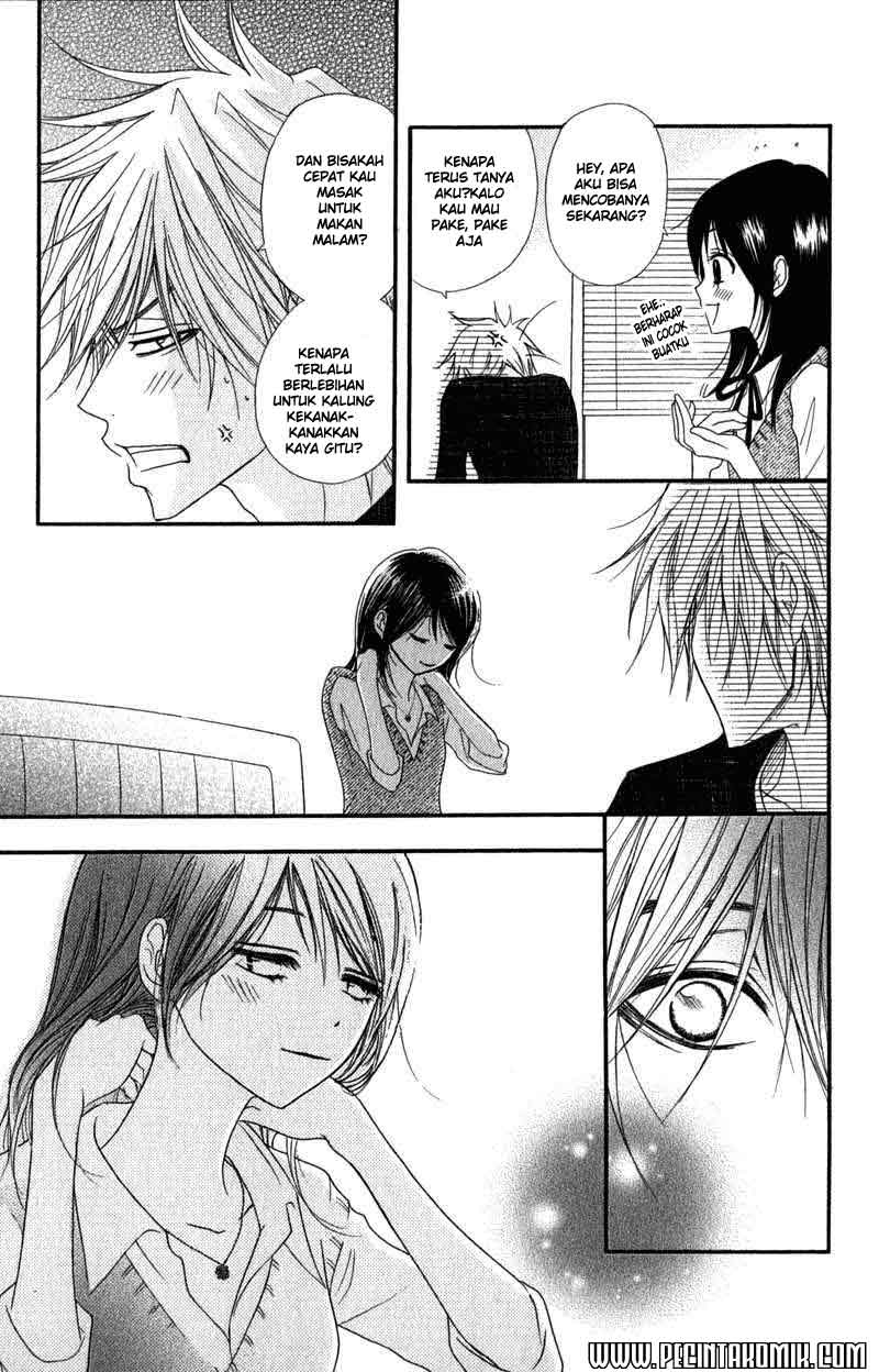Dengeki Daisy Chapter 21 26
