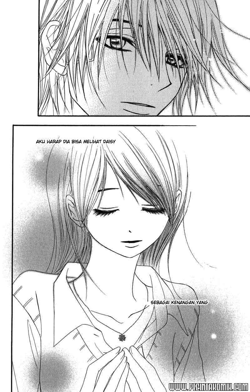 Dengeki Daisy Chapter 21 27