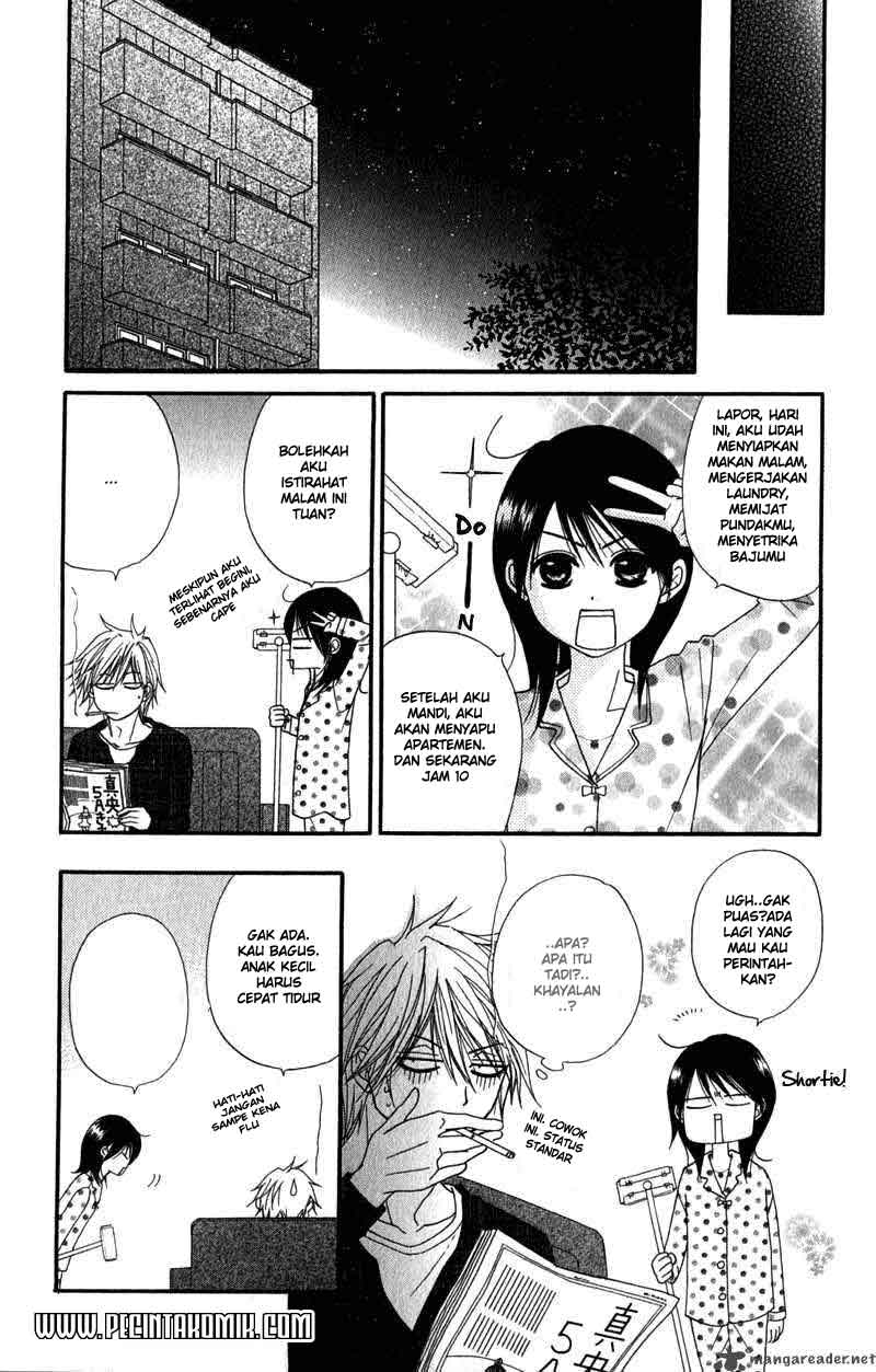 Dengeki Daisy Chapter 21 28