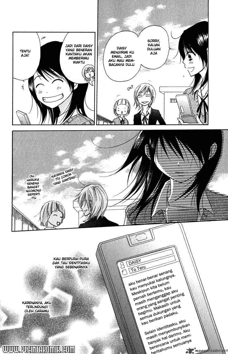 Dengeki Daisy Chapter 21 35
