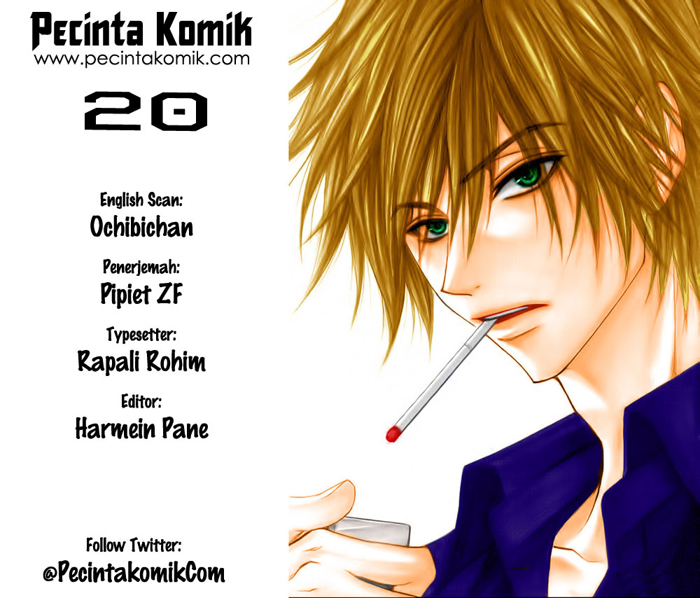 Dengeki Daisy Chapter 20 1