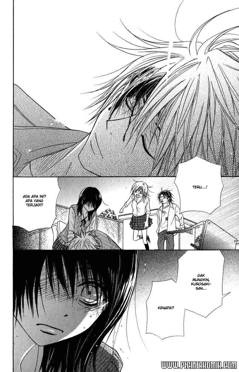 Dengeki Daisy Chapter 20 11