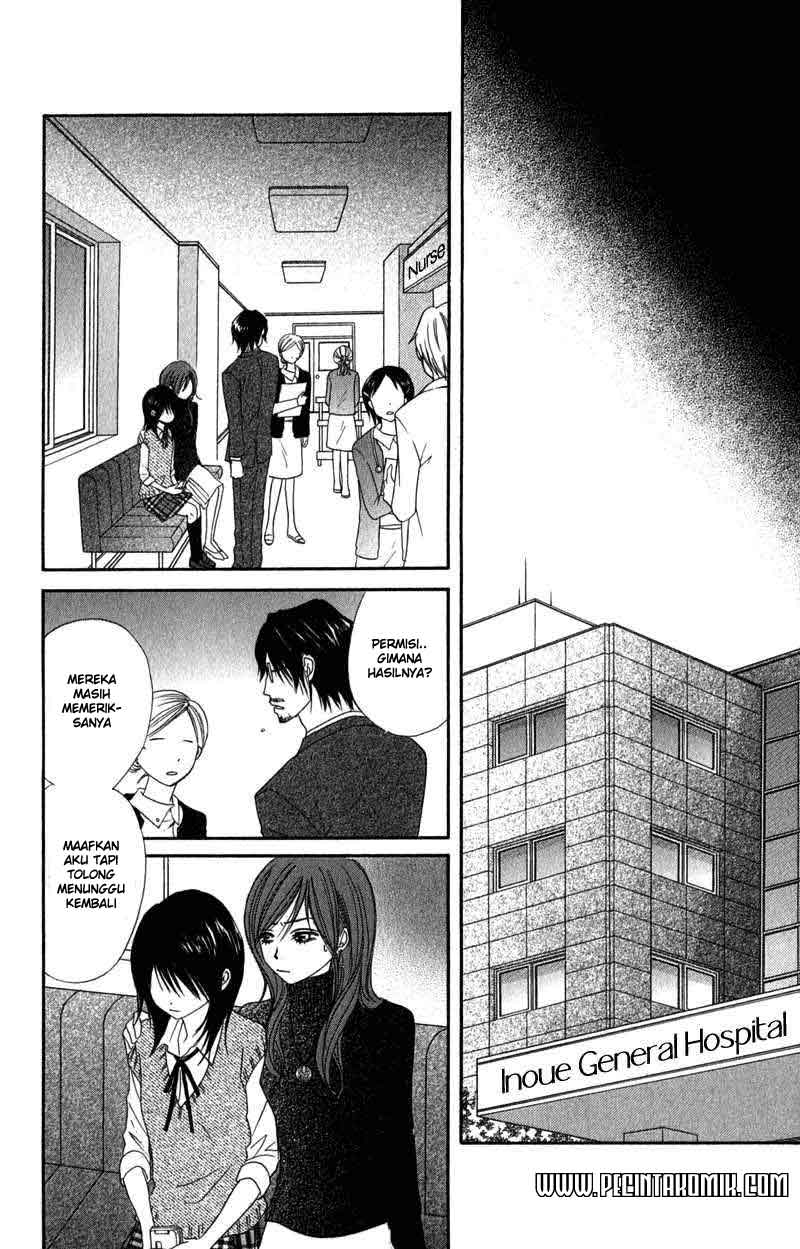 Dengeki Daisy Chapter 20 15