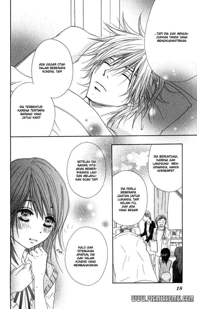 Dengeki Daisy Chapter 20 21