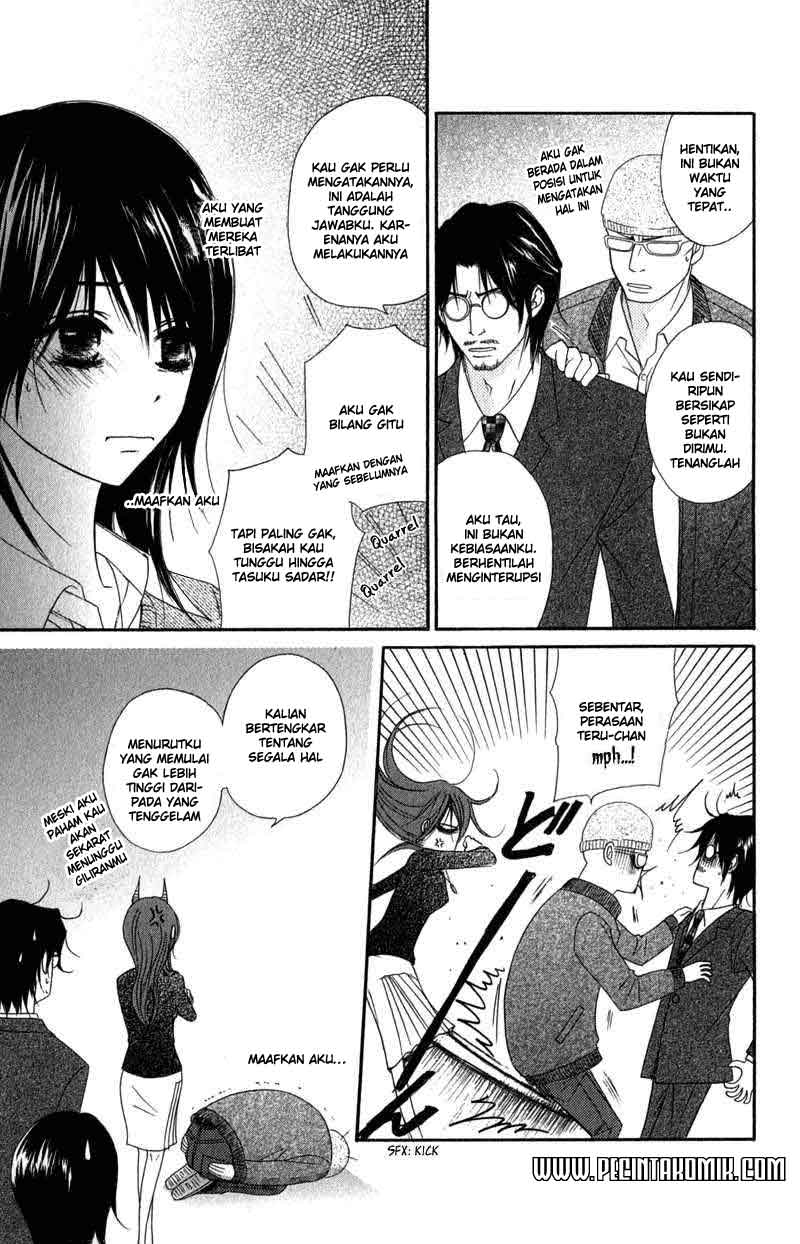 Dengeki Daisy Chapter 20 24