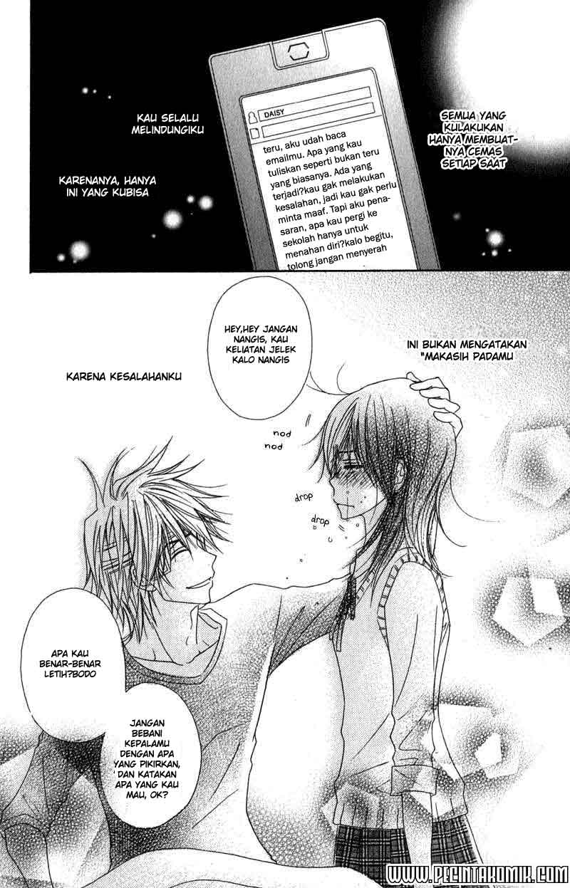 Dengeki Daisy Chapter 20 31