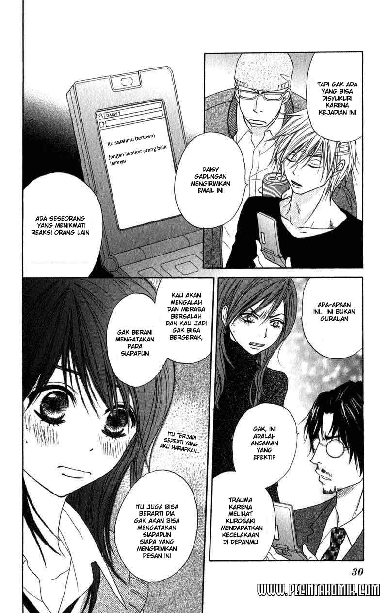 Dengeki Daisy Chapter 20 33