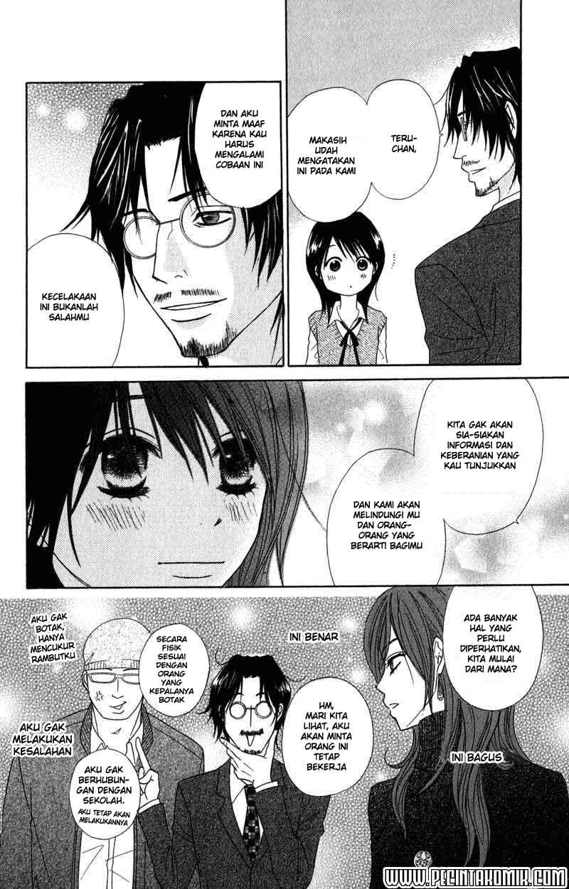 Dengeki Daisy Chapter 20 37