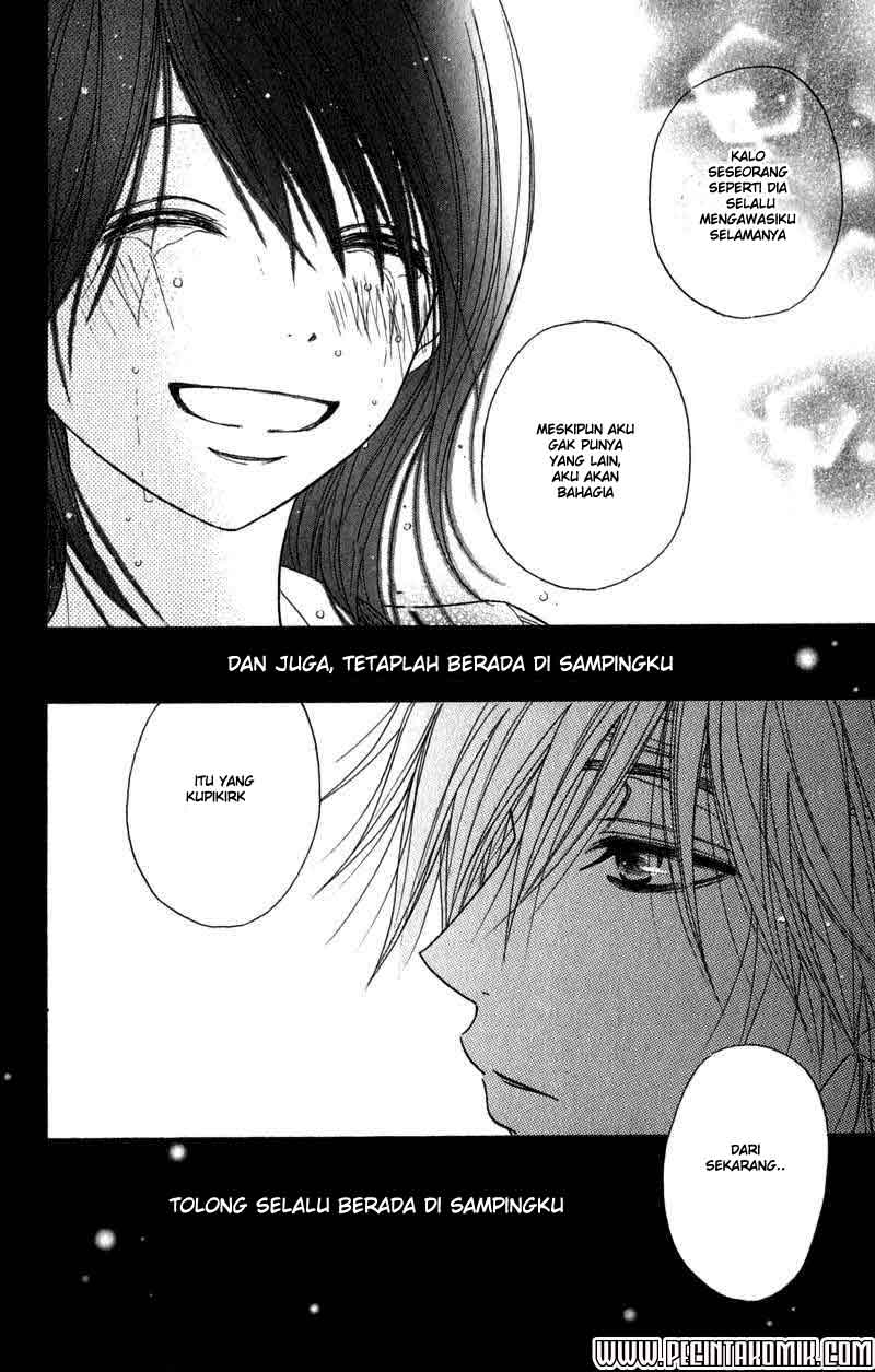Dengeki Daisy Chapter 20 45