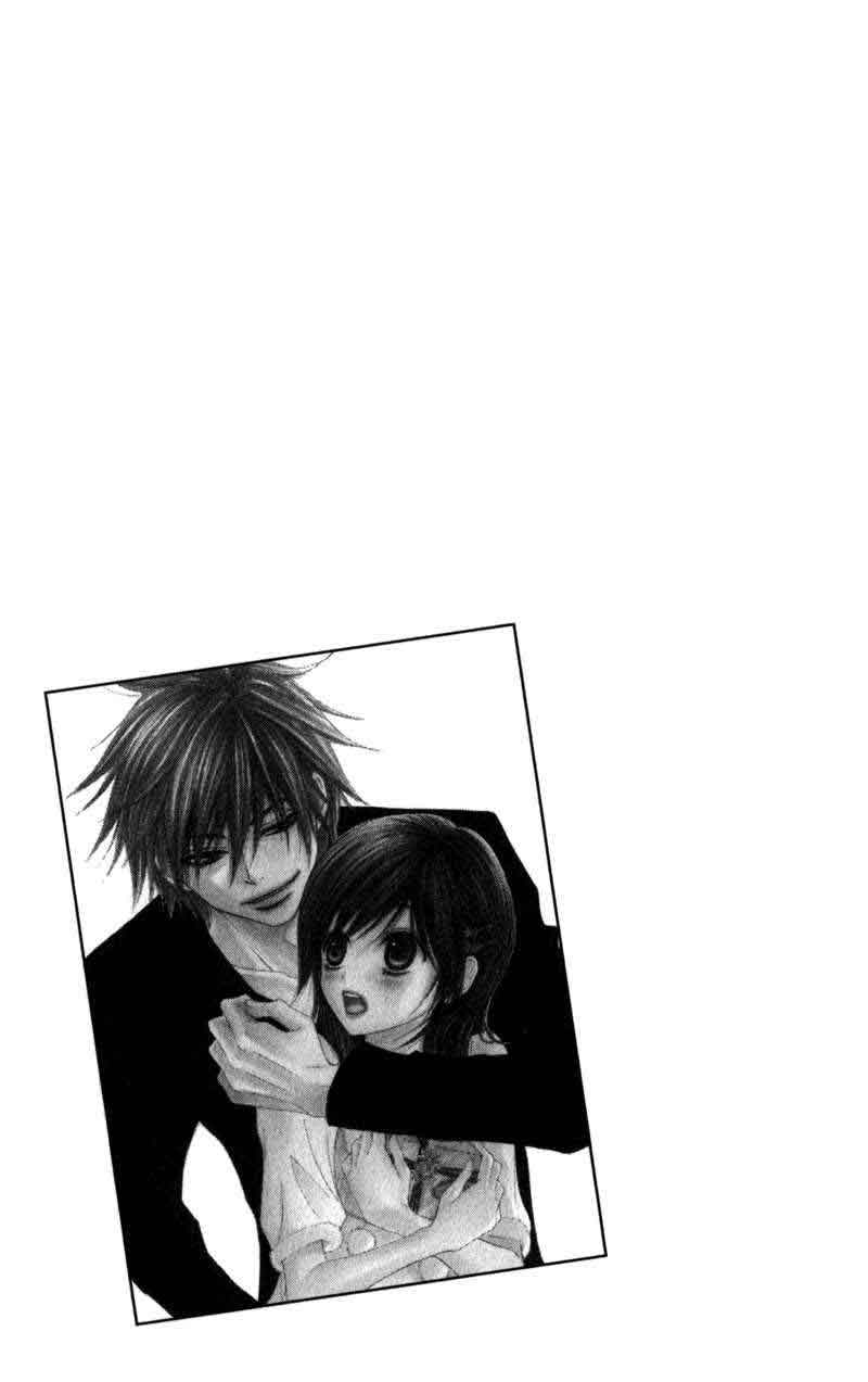 Dengeki Daisy Chapter 20 7