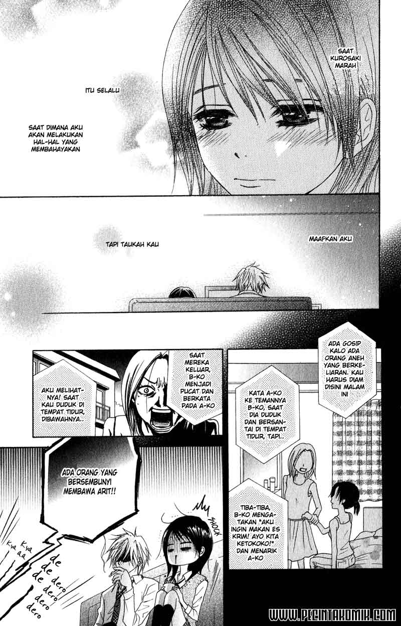 Dengeki Daisy Chapter 18 30