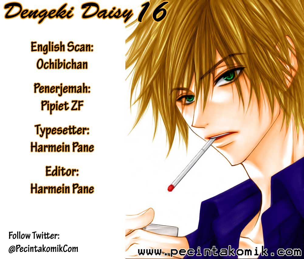 Dengeki Daisy Chapter 16 1