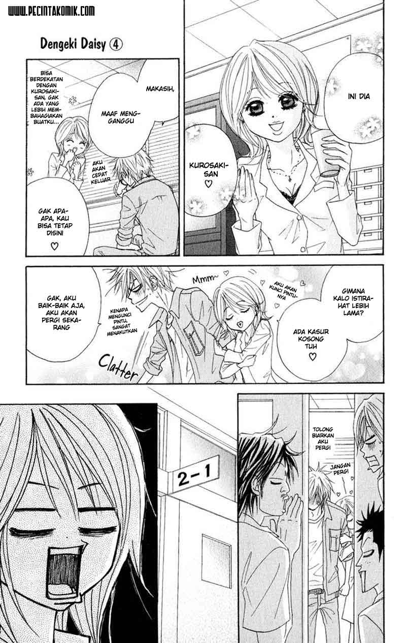 Dengeki Daisy Chapter 16 18