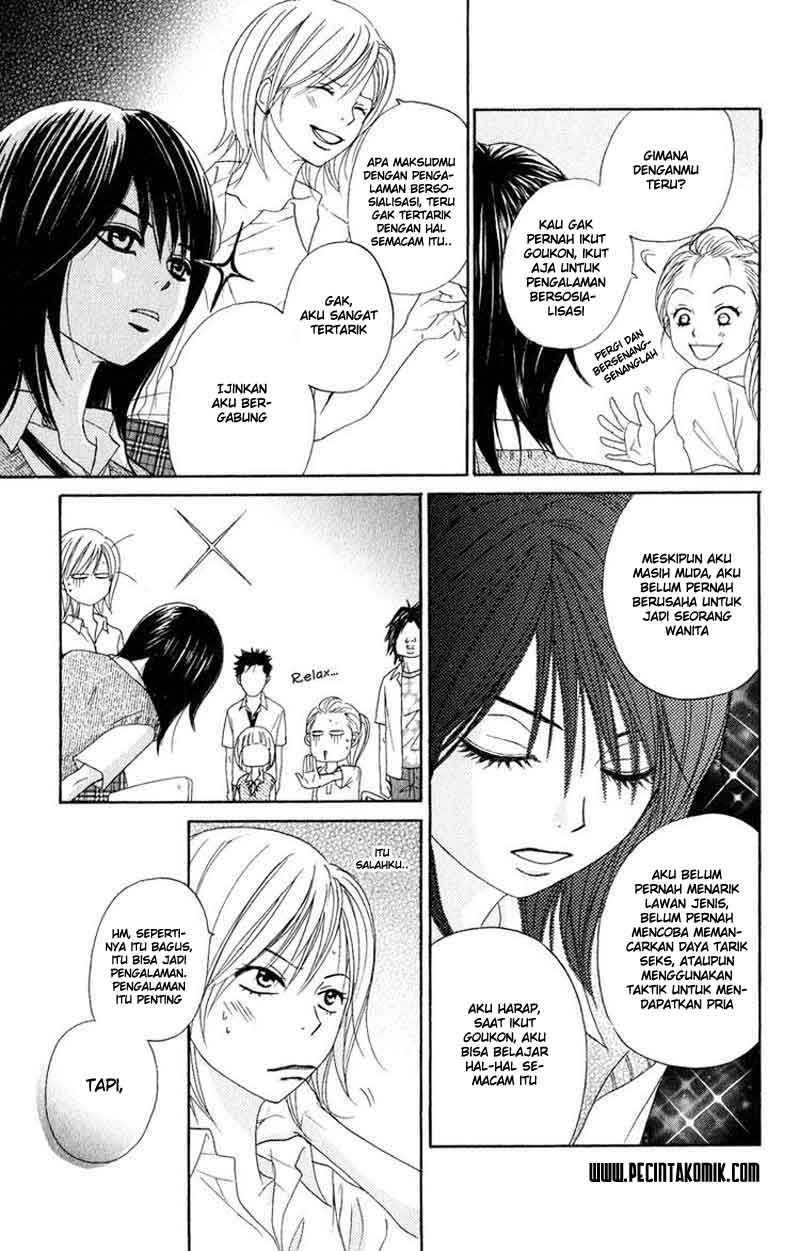 Dengeki Daisy Chapter 16 20