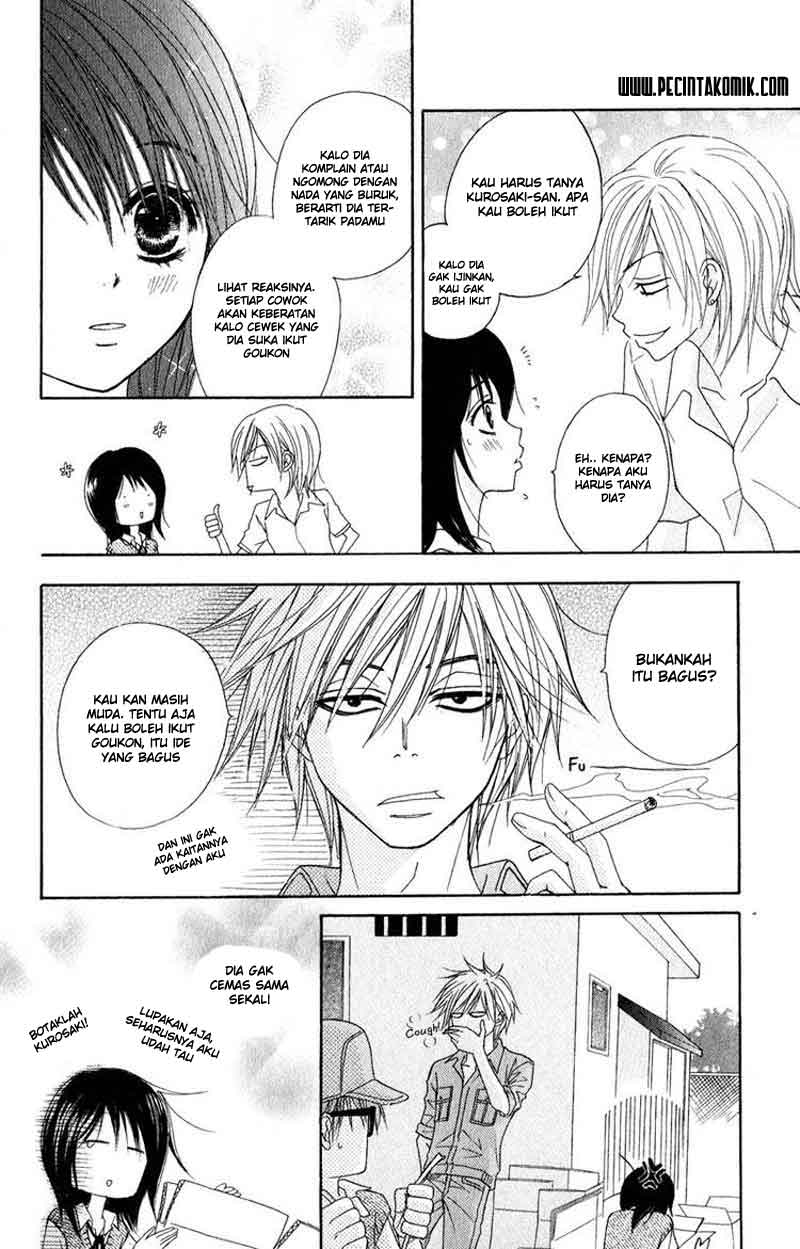 Dengeki Daisy Chapter 16 21