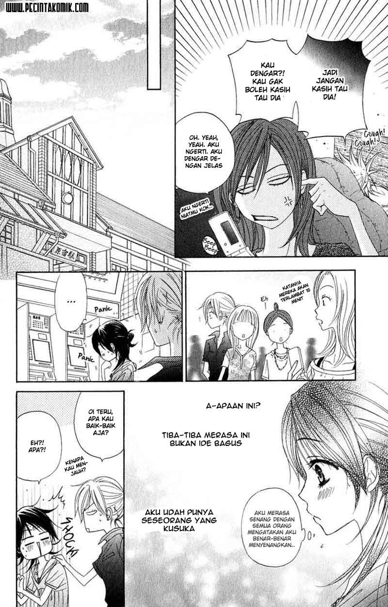 Dengeki Daisy Chapter 16 27