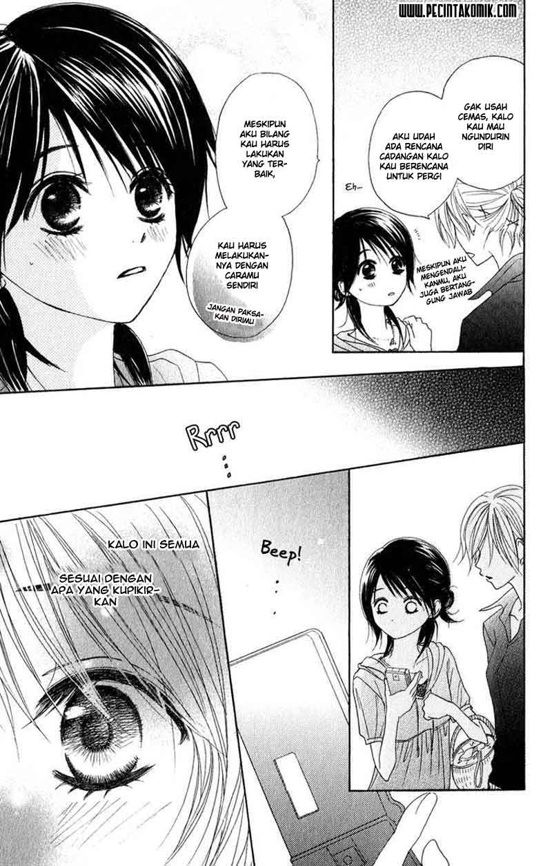 Dengeki Daisy Chapter 16 28