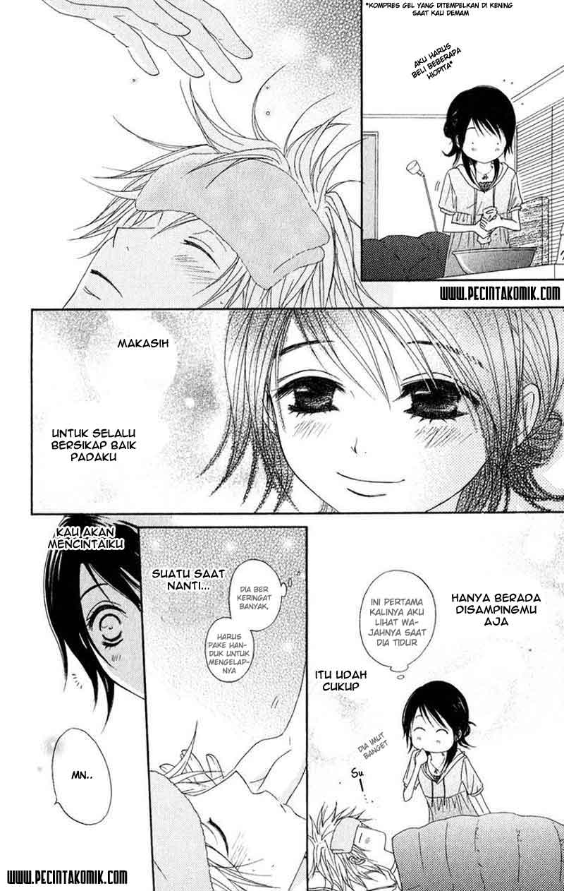 Dengeki Daisy Chapter 16 31