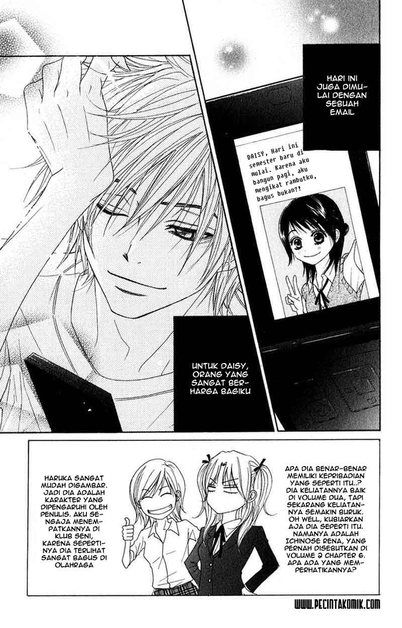 Dengeki Daisy Chapter 16 4