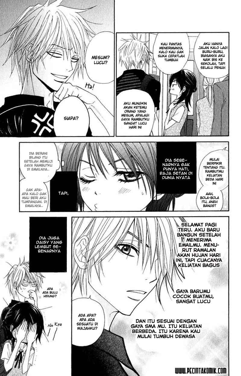 Dengeki Daisy Chapter 16 6