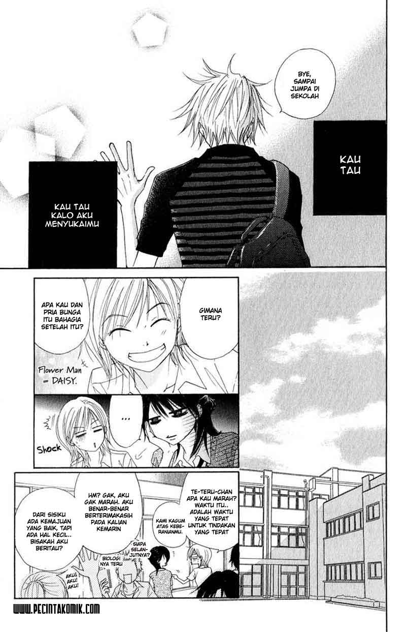 Dengeki Daisy Chapter 16 8