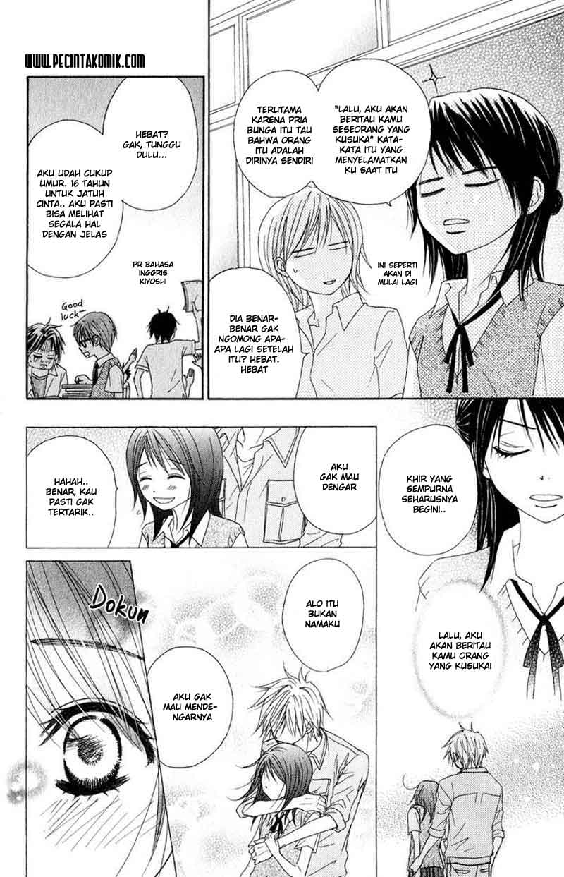 Dengeki Daisy Chapter 16 9
