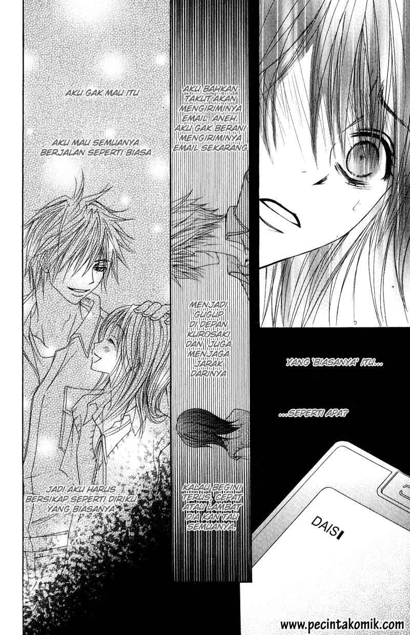Dengeki Daisy Chapter 15 13