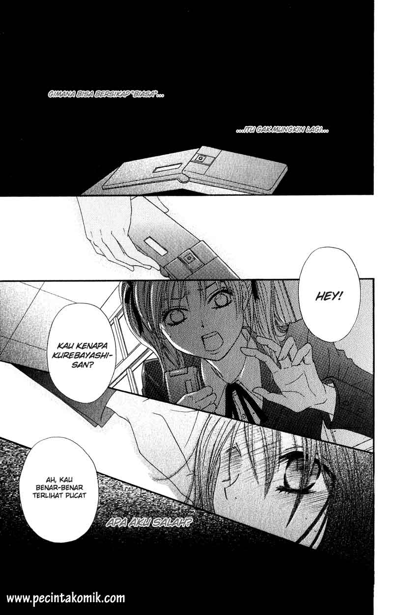 Dengeki Daisy Chapter 15 14