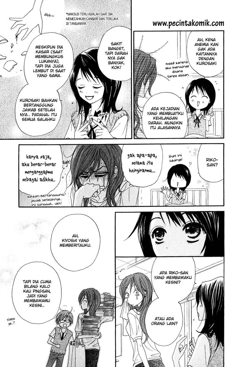 Dengeki Daisy Chapter 15 16