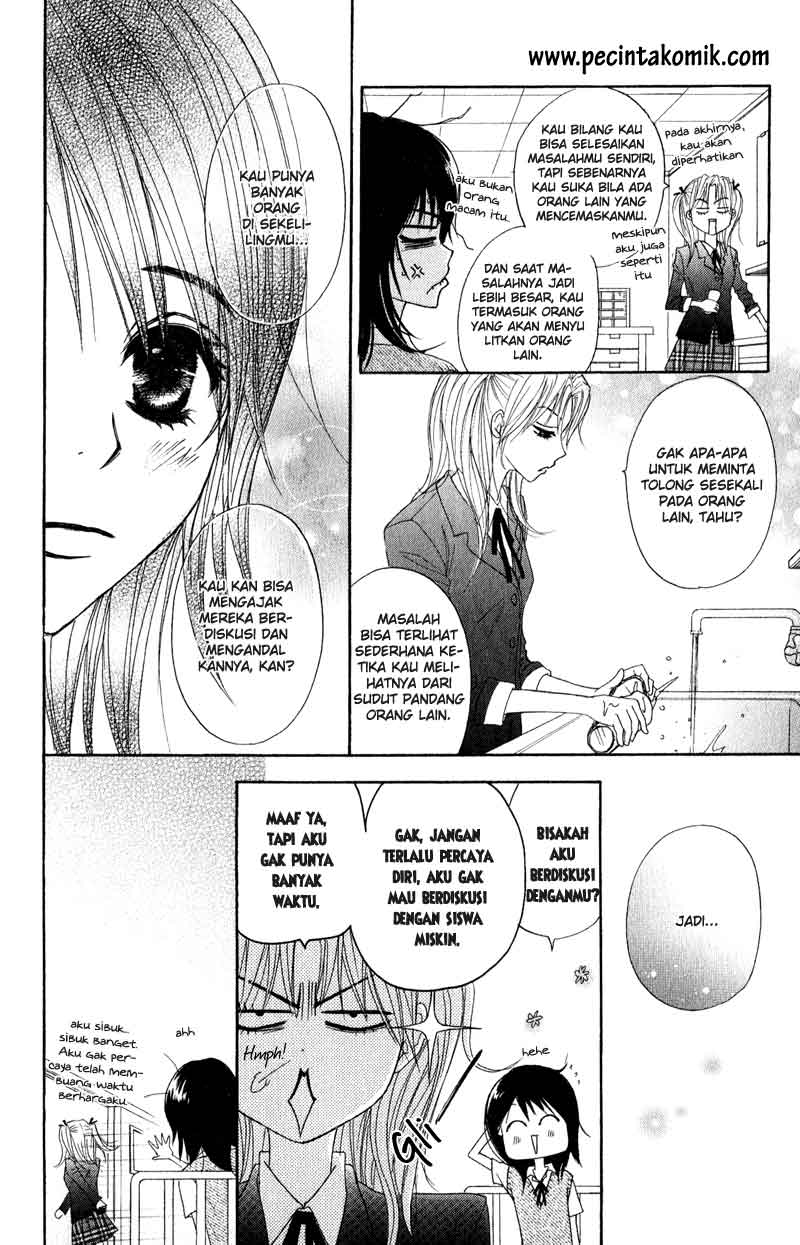 Dengeki Daisy Chapter 15 19