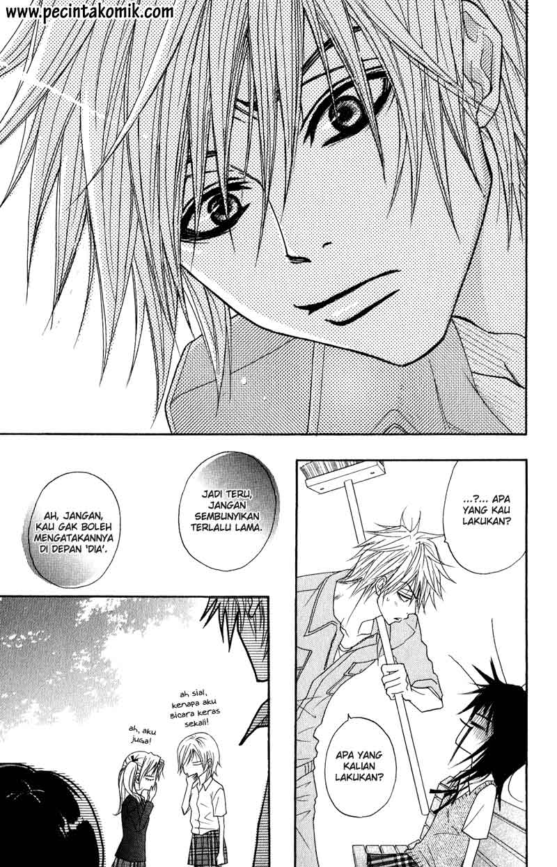 Dengeki Daisy Chapter 15 32
