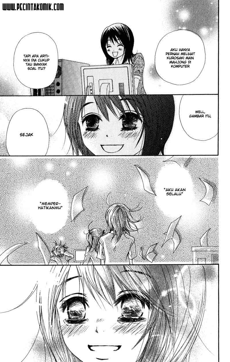 Dengeki Daisy Chapter 14 17