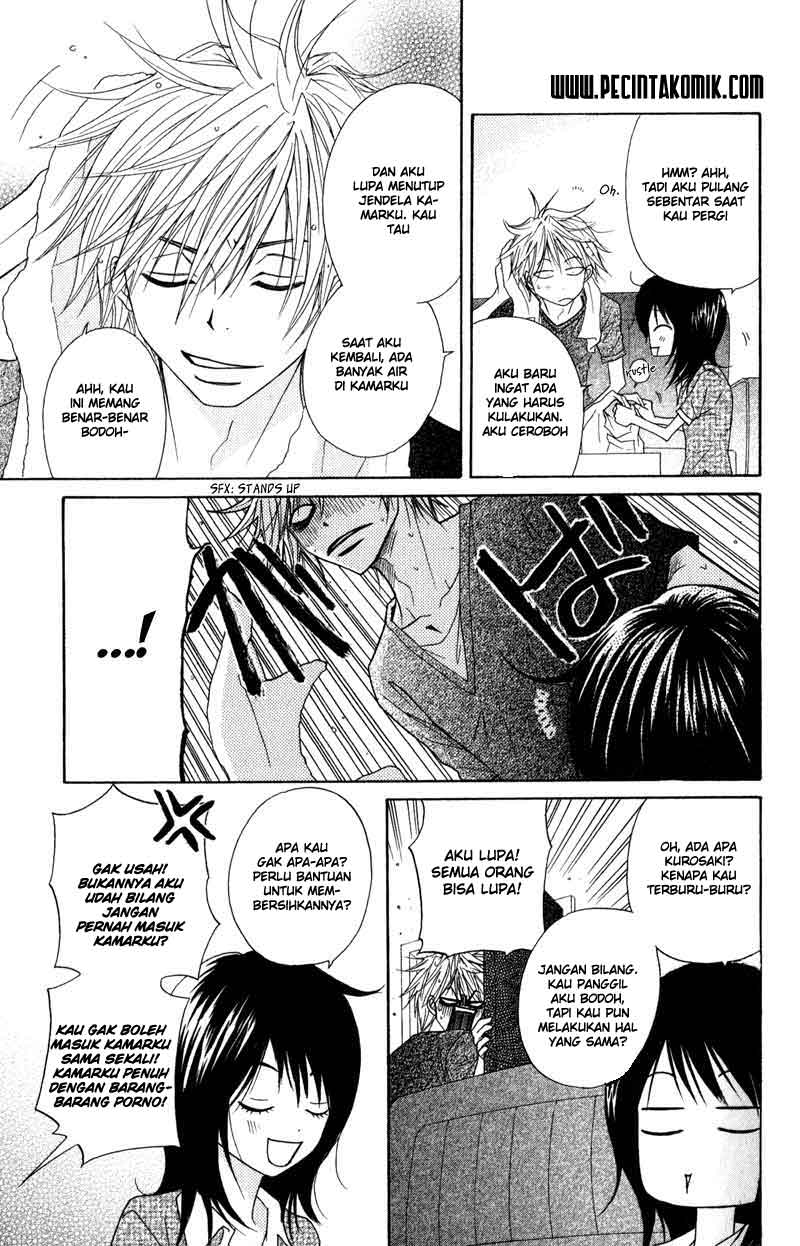 Dengeki Daisy Chapter 14 23