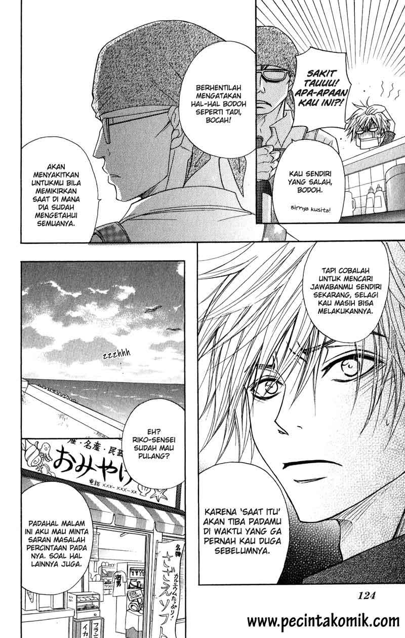 Dengeki Daisy Chapter 13 Gambar 10