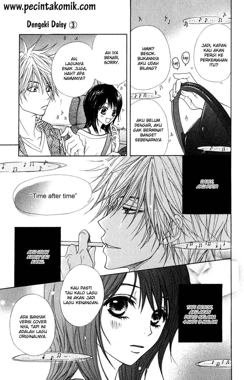 Dengeki Daisy Chapter 13 Gambar 5