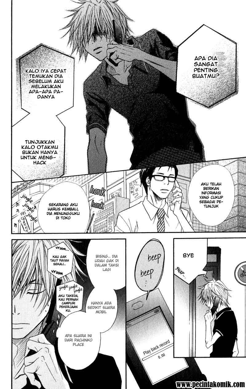 Dengeki Daisy Chapter 12 15