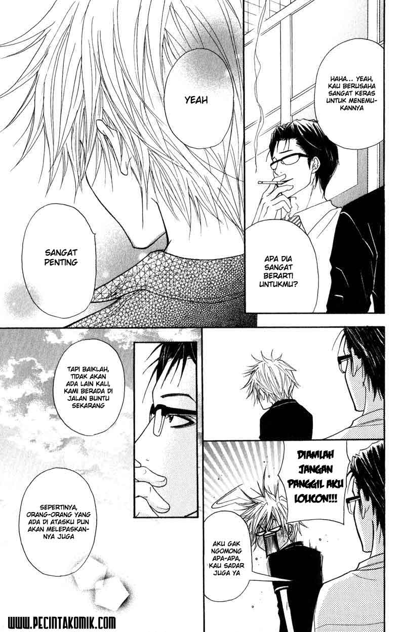 Dengeki Daisy Chapter 12 32