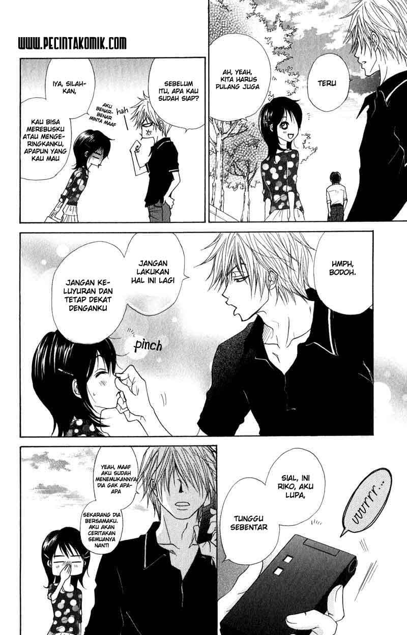 Dengeki Daisy Chapter 12 35