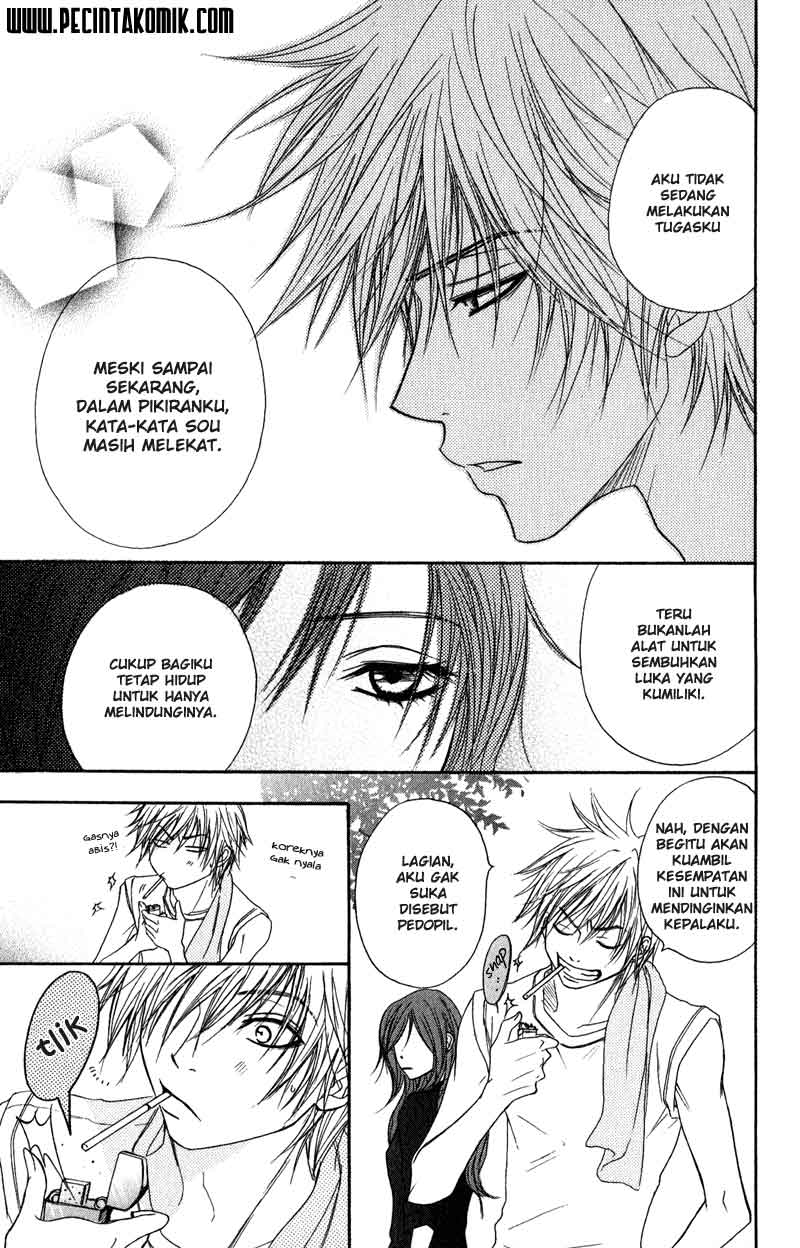 Dengeki Daisy Chapter 10 14