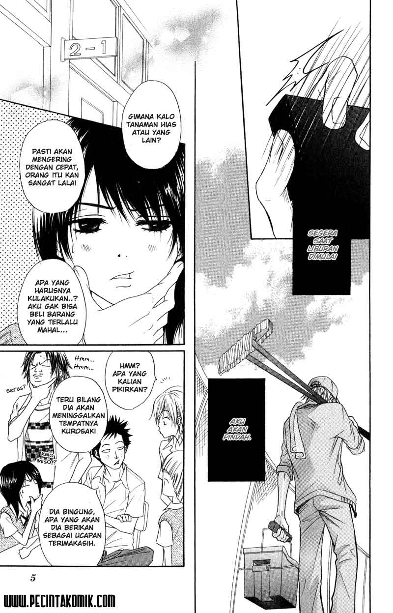 Dengeki Daisy Chapter 10 8