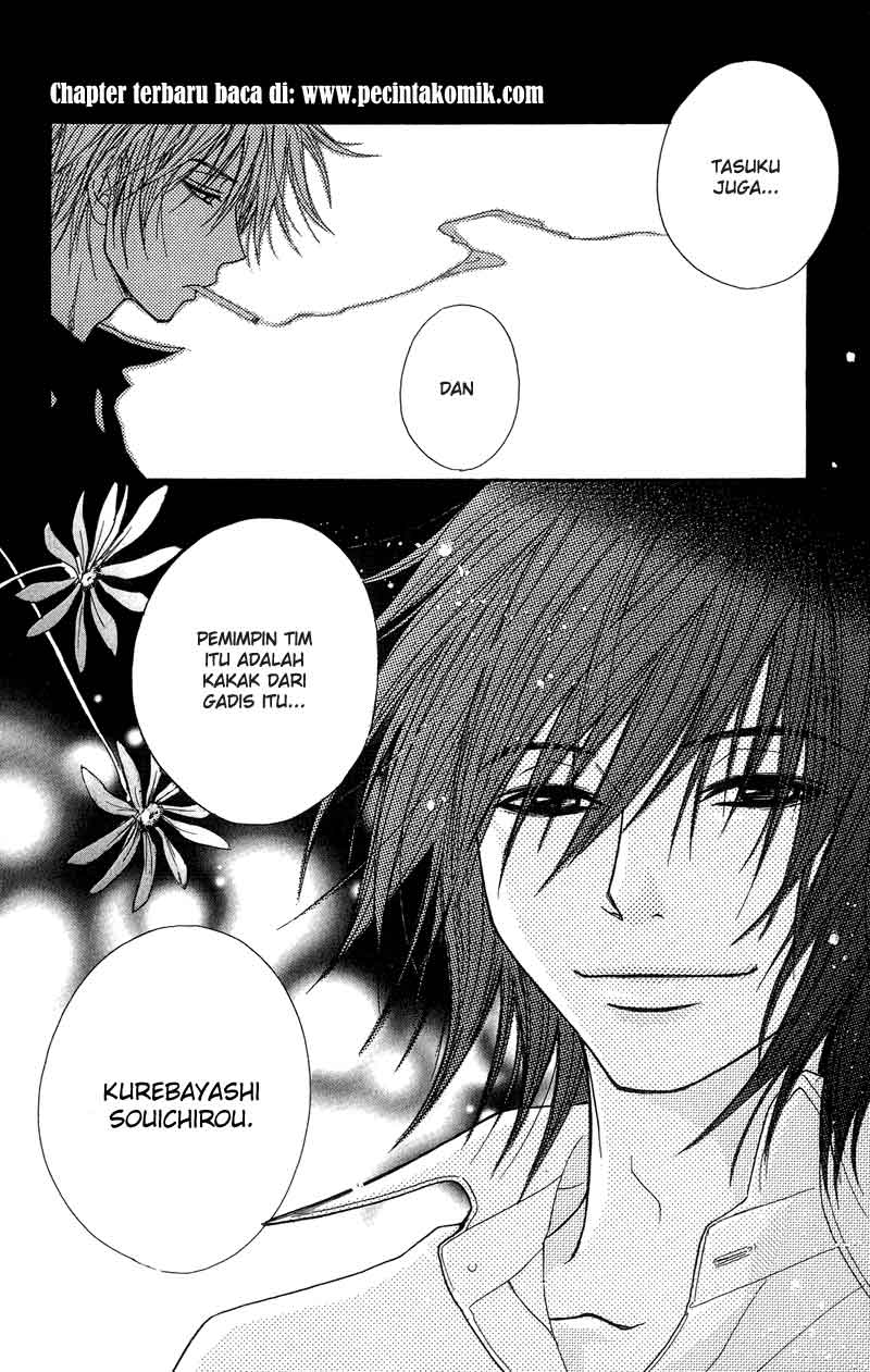 Dengeki Daisy Chapter 9 16