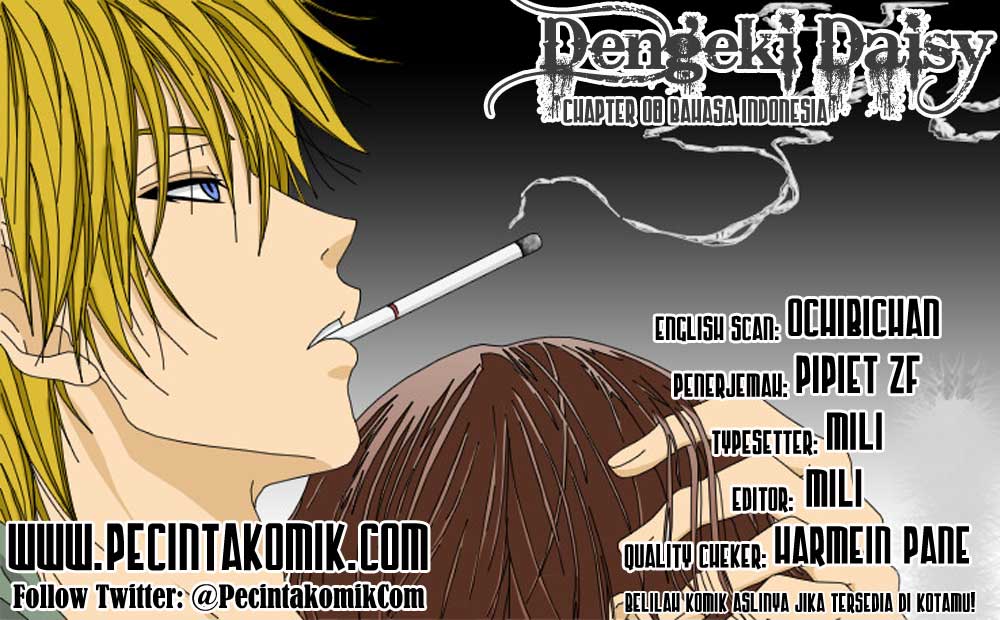 Dengeki Daisy Chapter 8 1