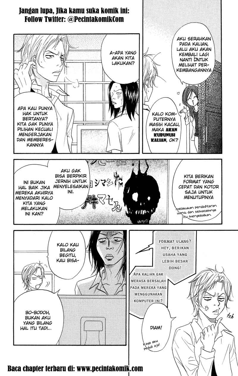 Dengeki Daisy Chapter 8 10