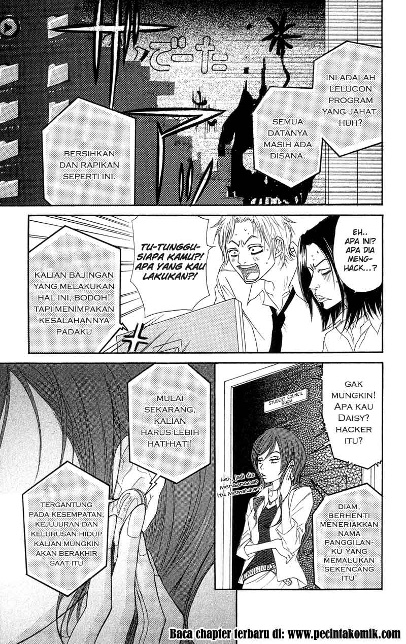 Dengeki Daisy Chapter 8 11