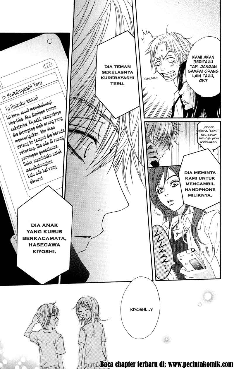 Dengeki Daisy Chapter 8 17