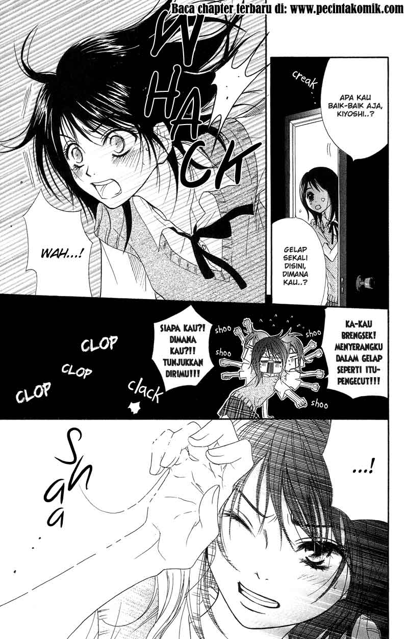 Dengeki Daisy Chapter 8 19