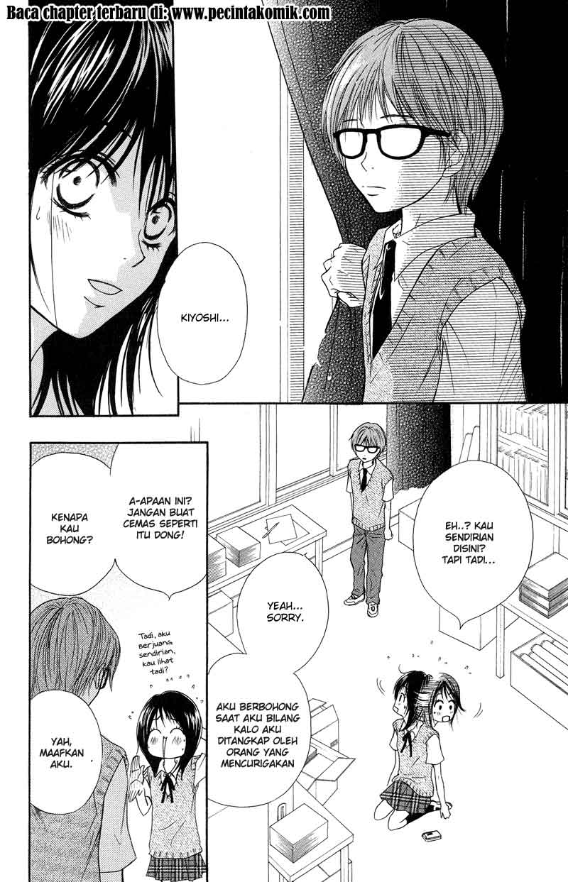 Dengeki Daisy Chapter 8 20