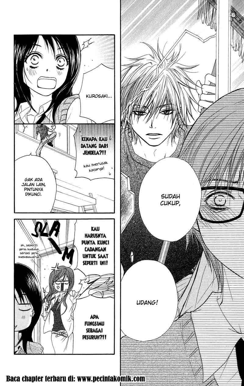 Dengeki Daisy Chapter 8 26