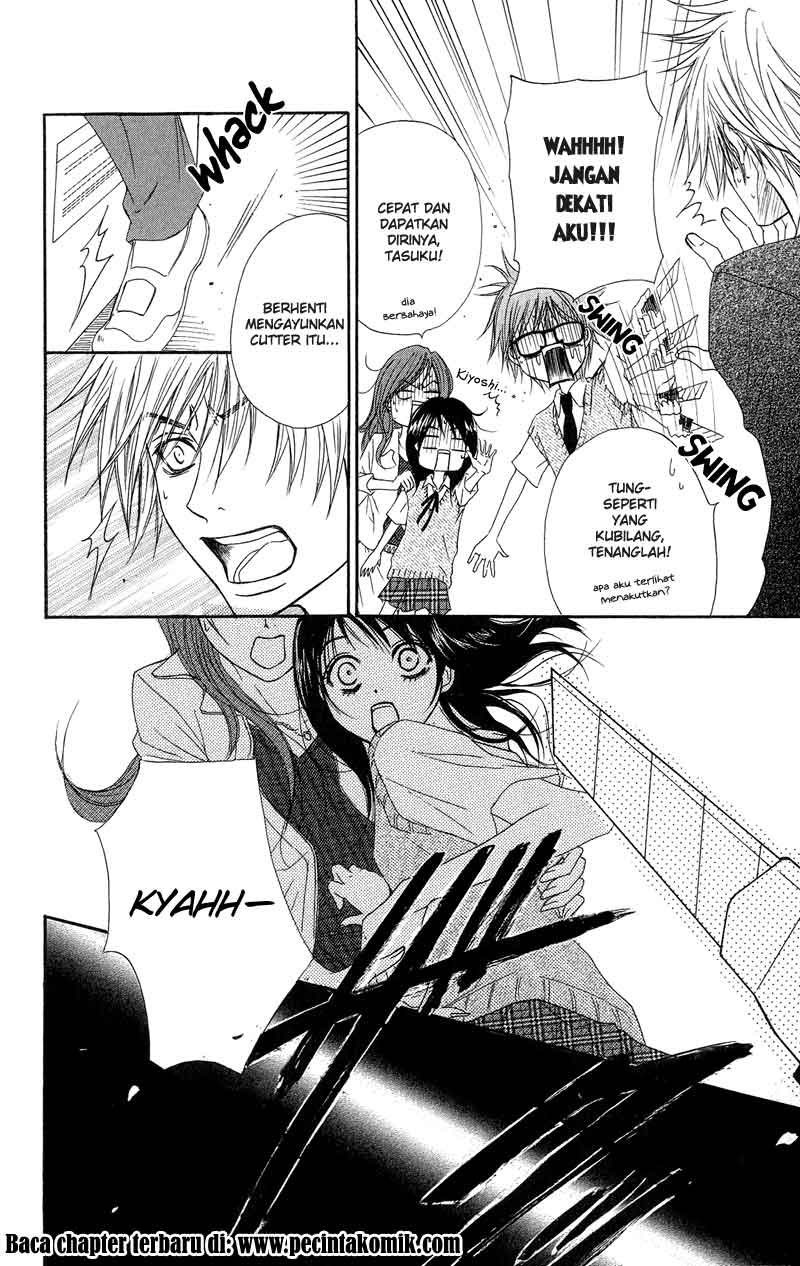 Dengeki Daisy Chapter 8 28
