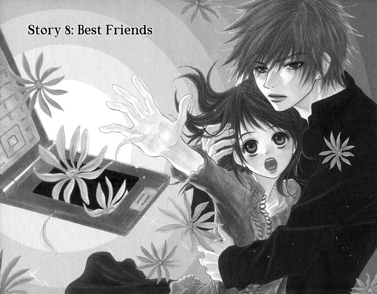 Dengeki Daisy Chapter 8 3